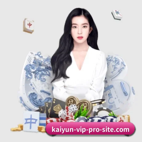 开云体育官网 APP 界面 - KAIYUN