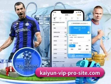 开云体育官网 APP - KAIYUN